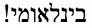 Test 1